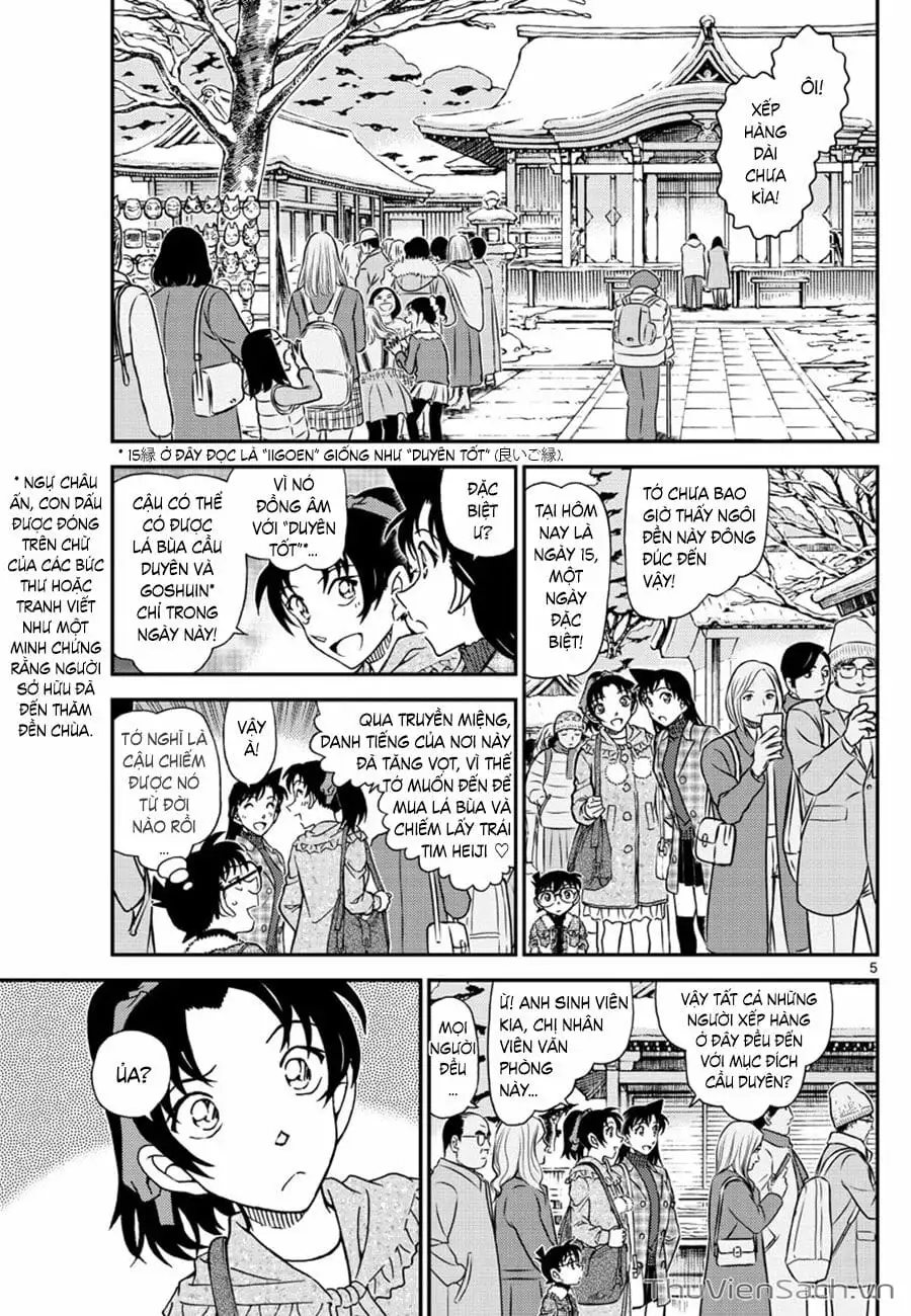 Chapter 1190 - Image 5