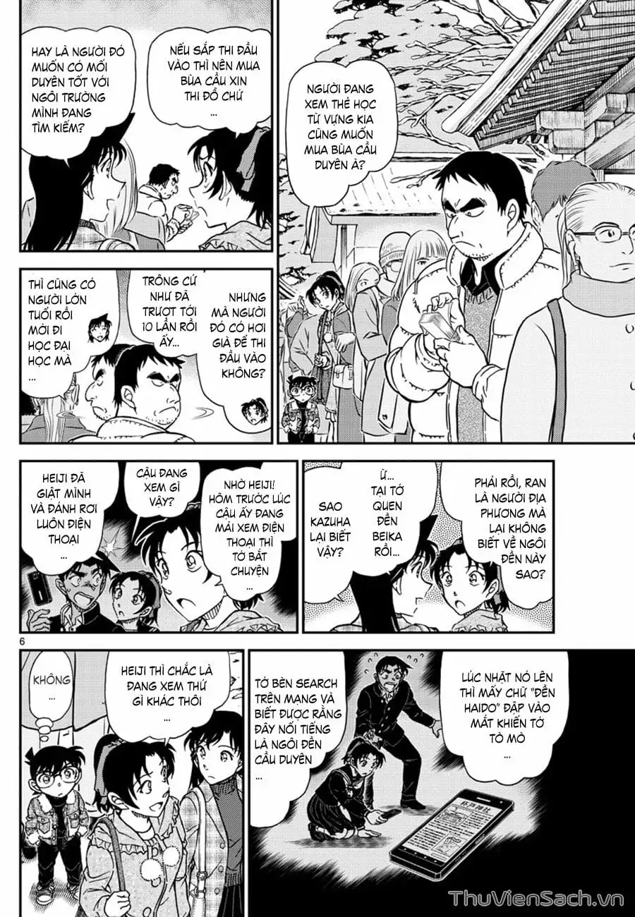 Chapter 1190 - Image 6