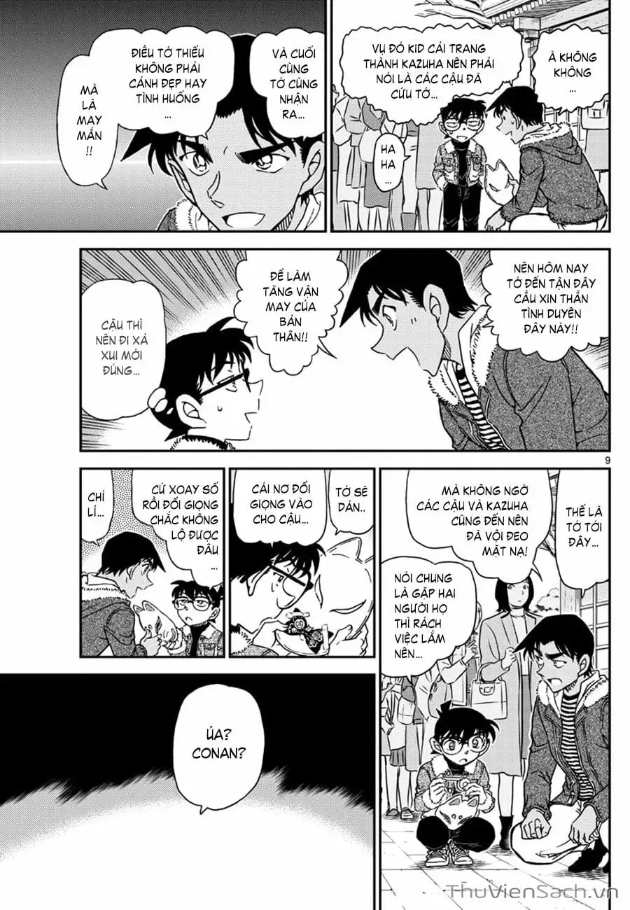 Chapter 1190 - Image 9