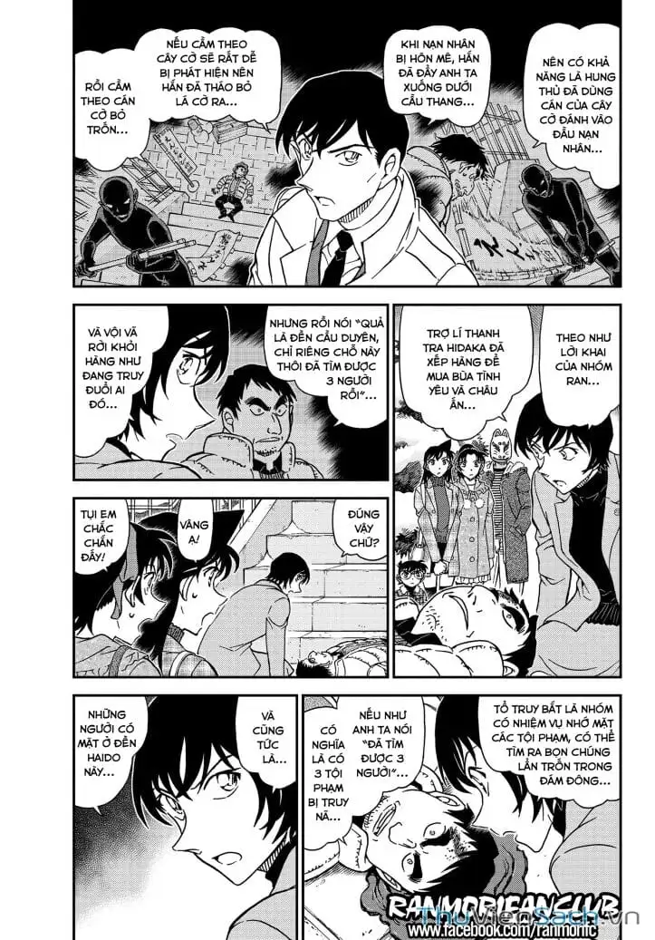 Chapter 1191 - Image 3
