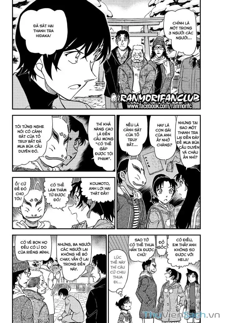 Chapter 1191 - Image 4
