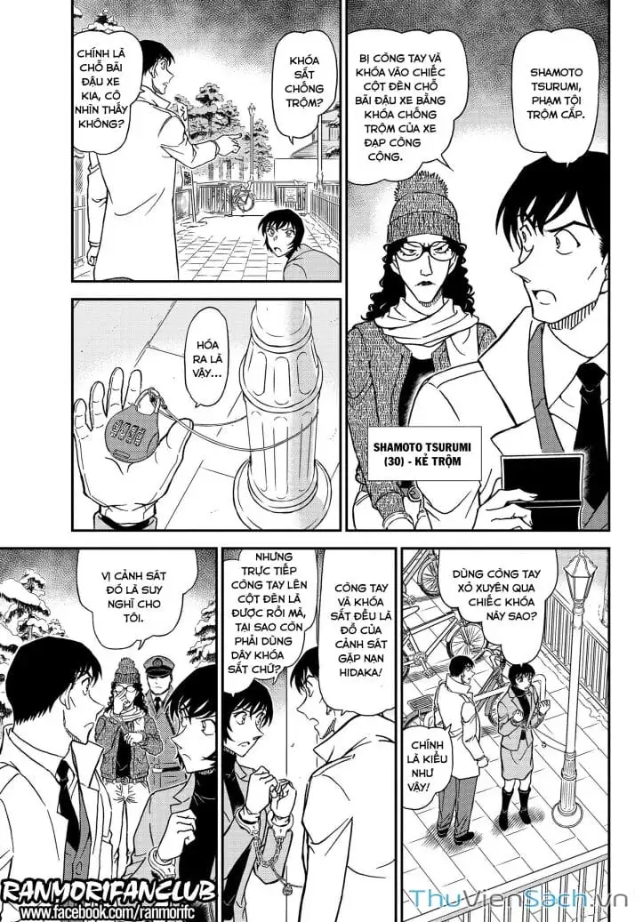 Chapter 1191 - Image 5