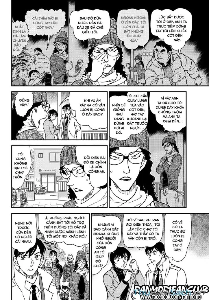 Chapter 1191 - Image 6