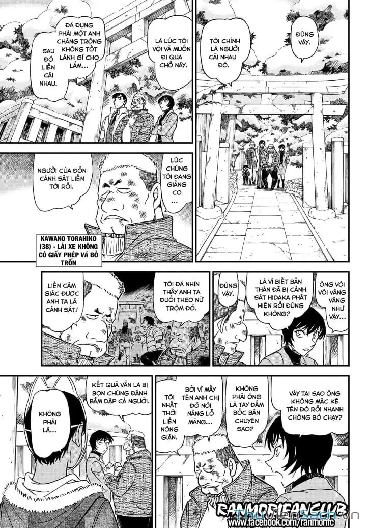 Chapter 1191 - Image 7