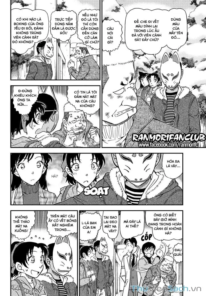 Chapter 1191 - Image 8