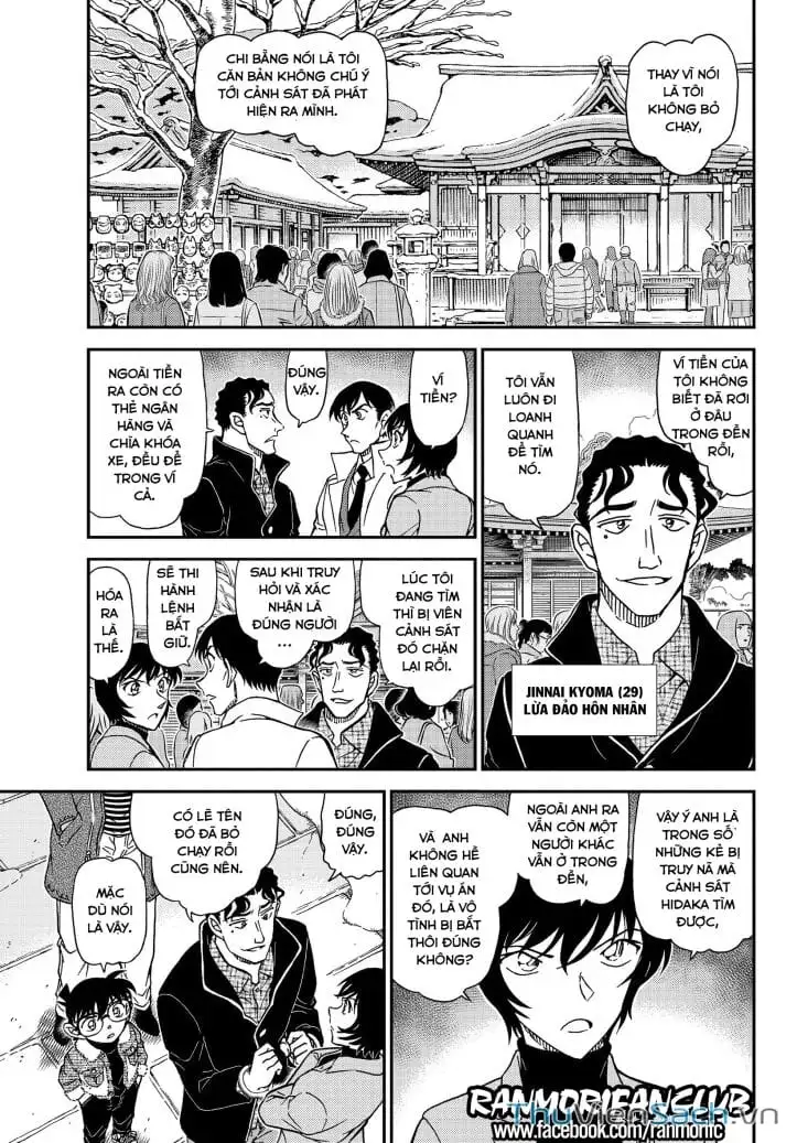 Chapter 1191 - Image 9