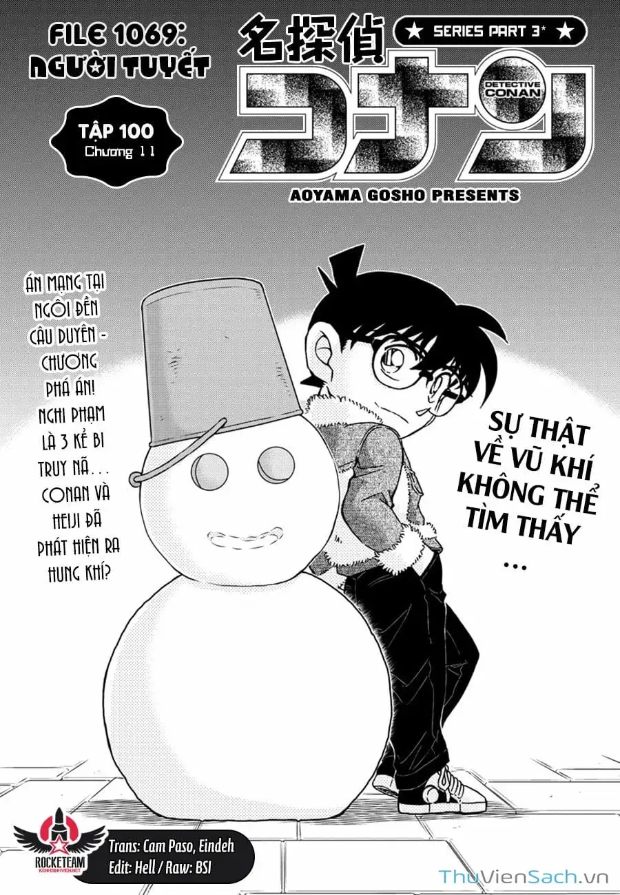 Chapter 1192 - Image 1