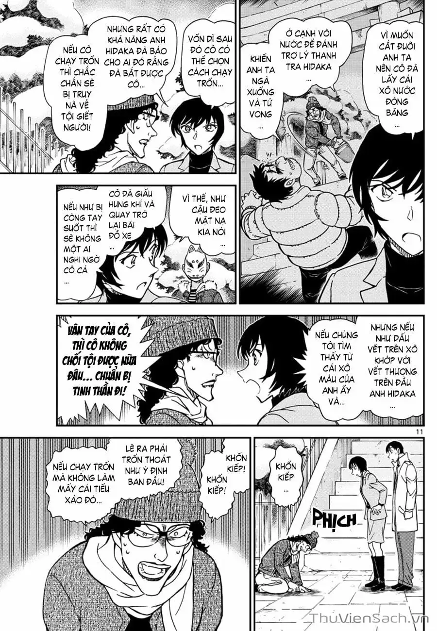 Chapter 1192 - Image 11