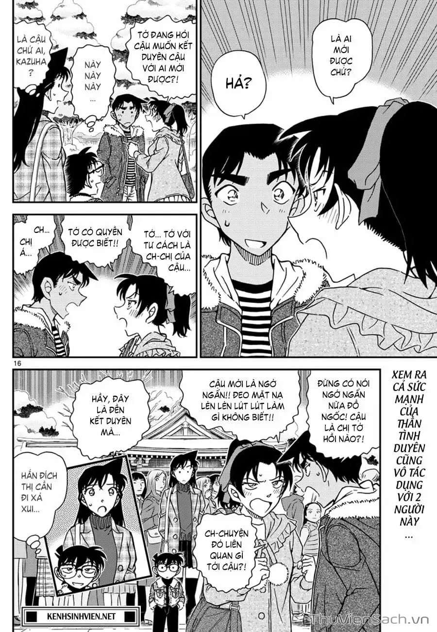 Chapter 1192 - Image 16