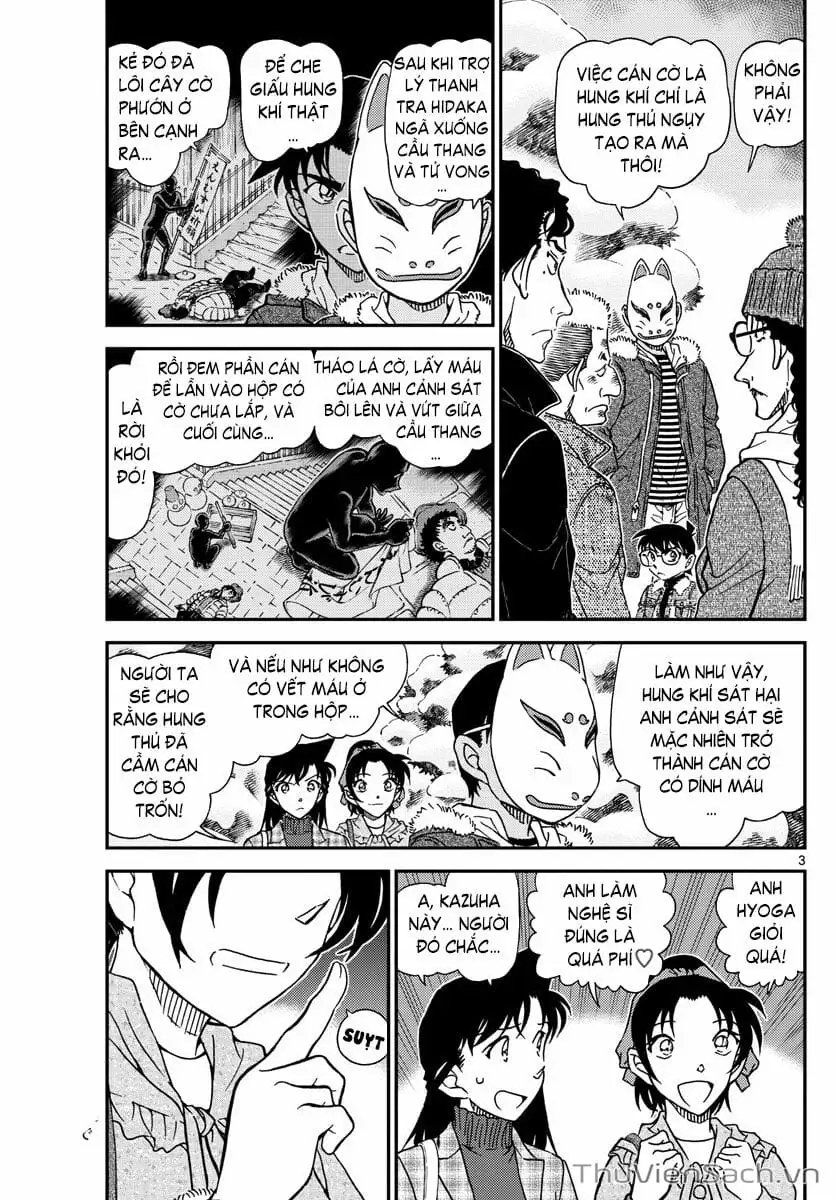 Chapter 1192 - Image 3