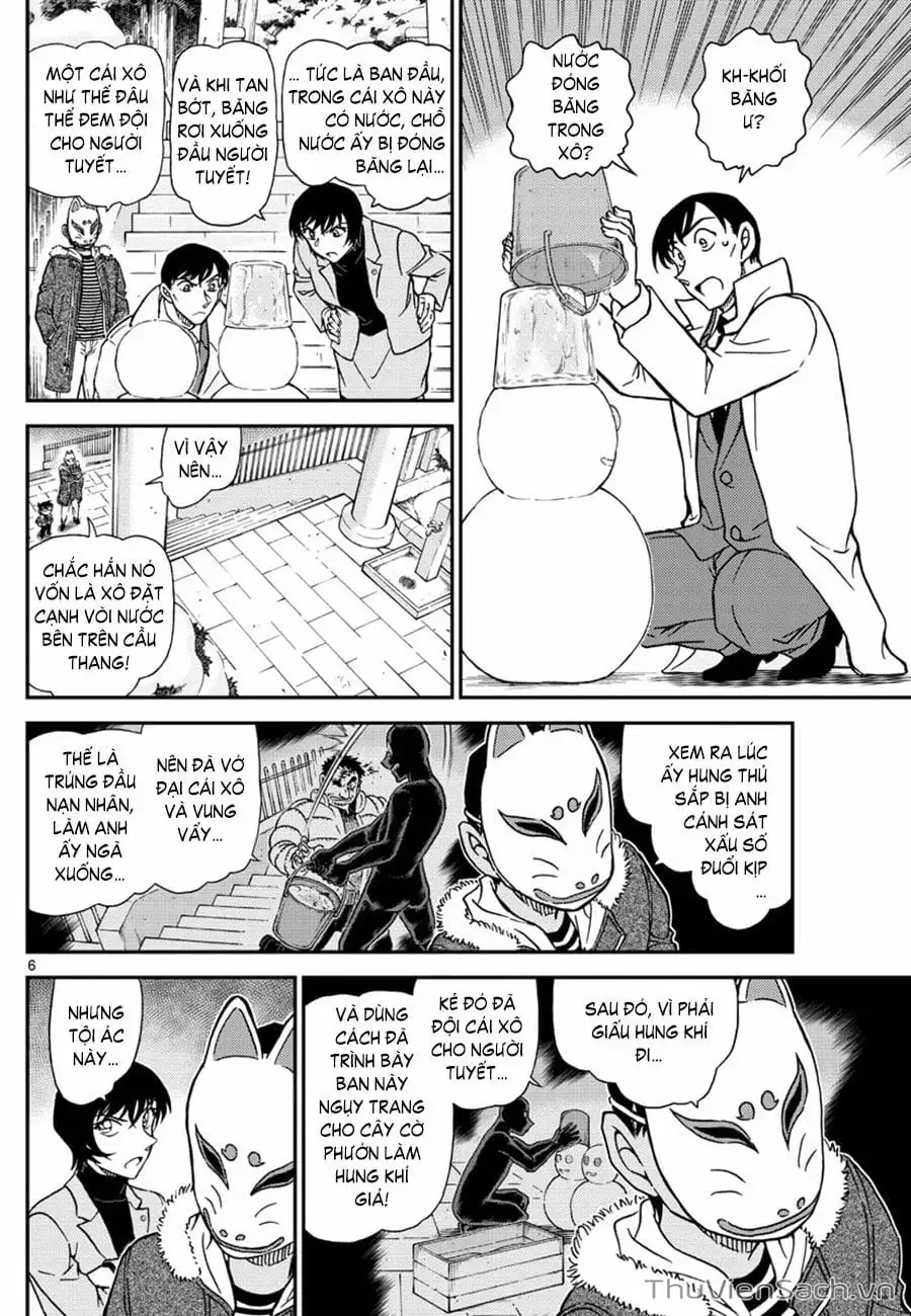 Chapter 1192 - Image 6