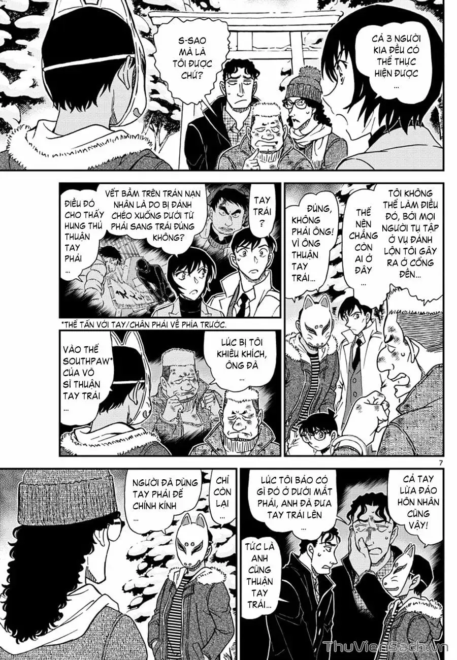 Chapter 1192 - Image 7