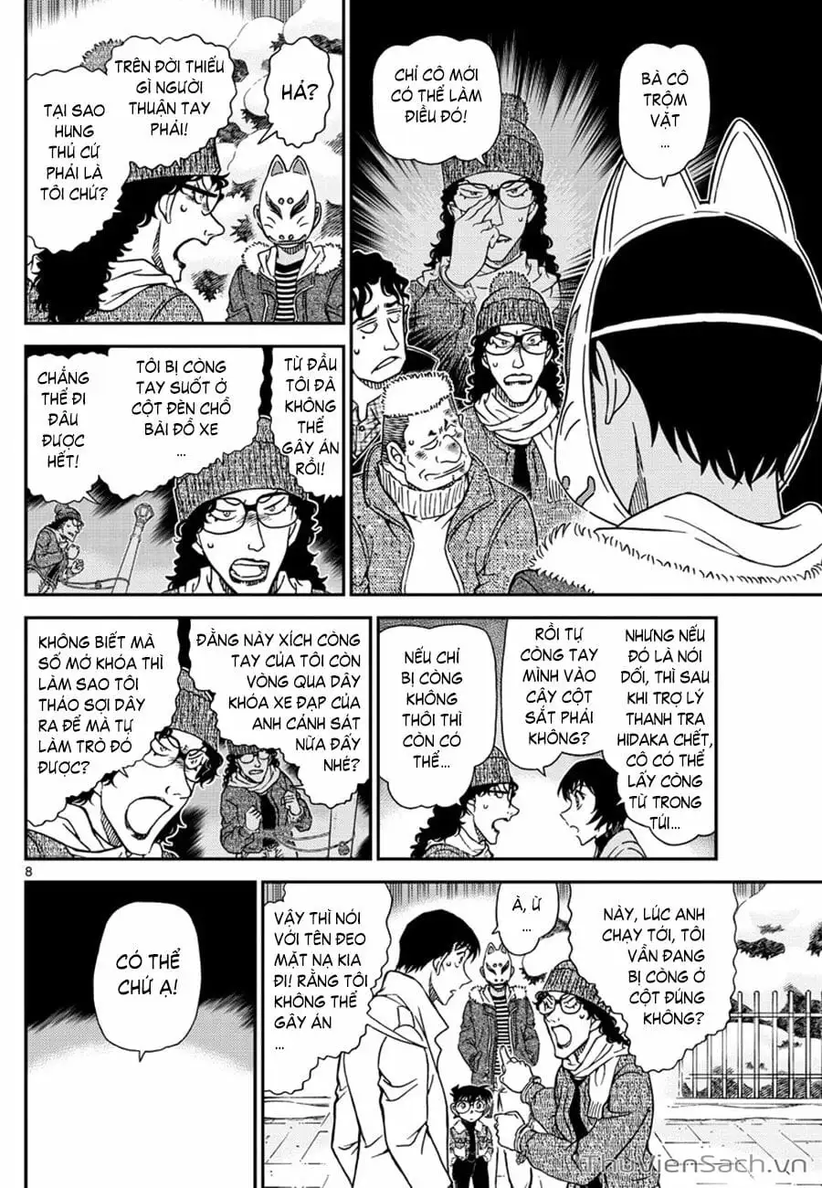 Chapter 1192 - Image 8