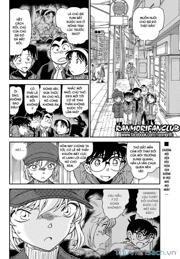 Chapter 1193 - Image 2