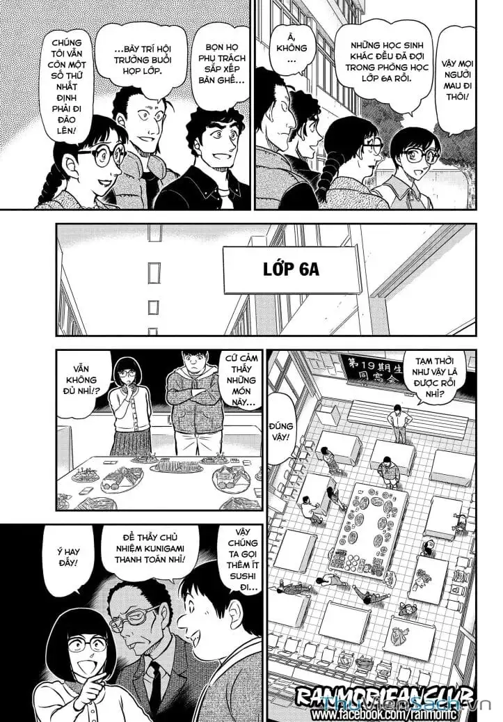 Chapter 1193 - Image 11