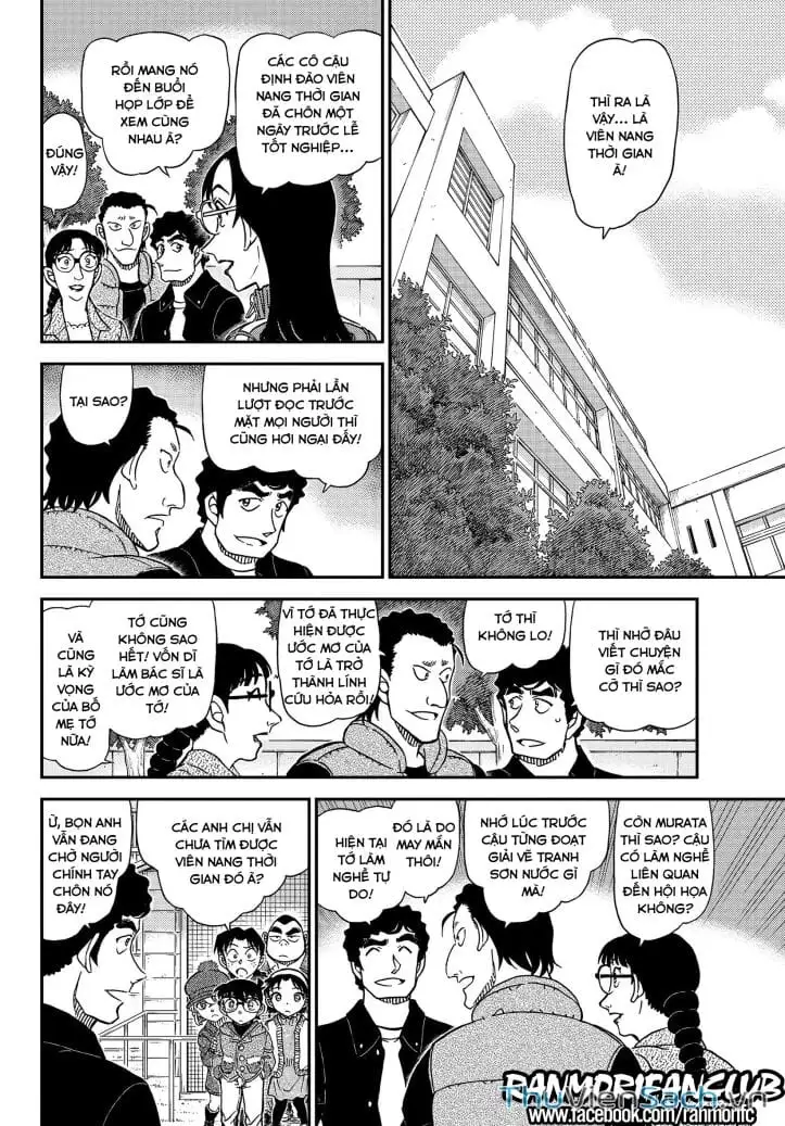 Chapter 1193 - Image 12