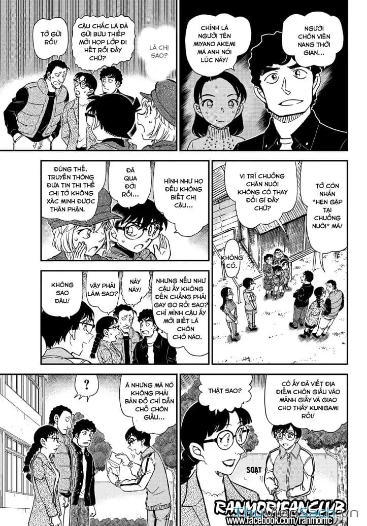 Chapter 1193 - Image 13