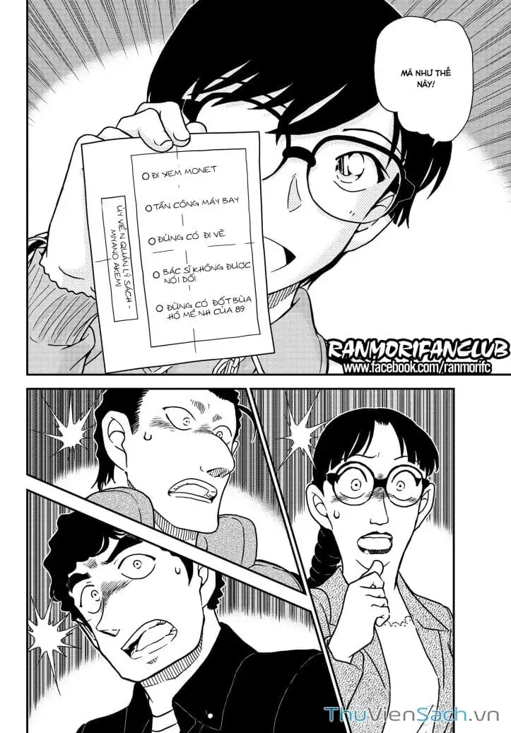 Chapter 1193 - Image 14