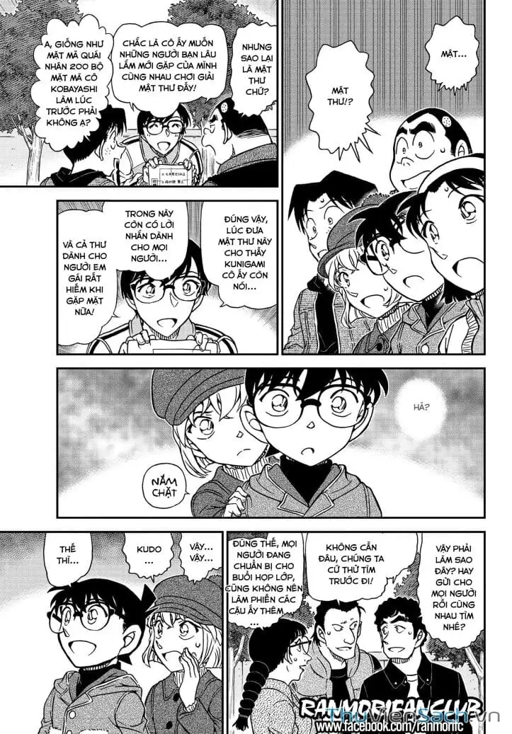 Chapter 1193 - Image 15