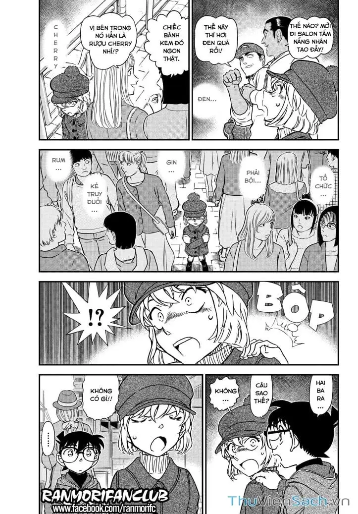Chapter 1193 - Image 3