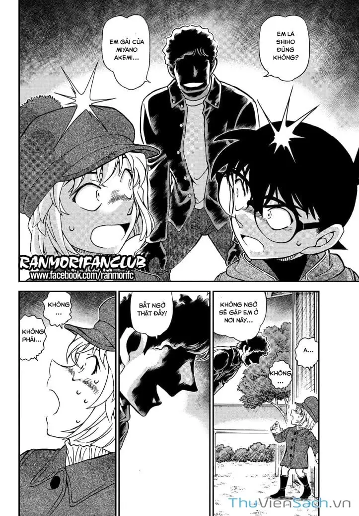Chapter 1193 - Image 6