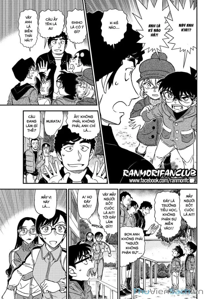 Chapter 1193 - Image 7