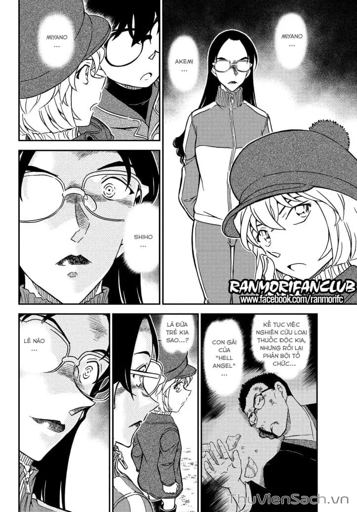 Chapter 1193 - Image 10