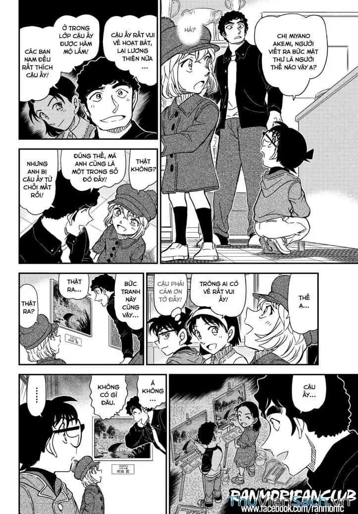 Chapter 1194 - Image 2