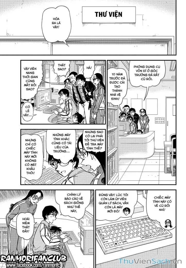 Chapter 1194 - Image 18