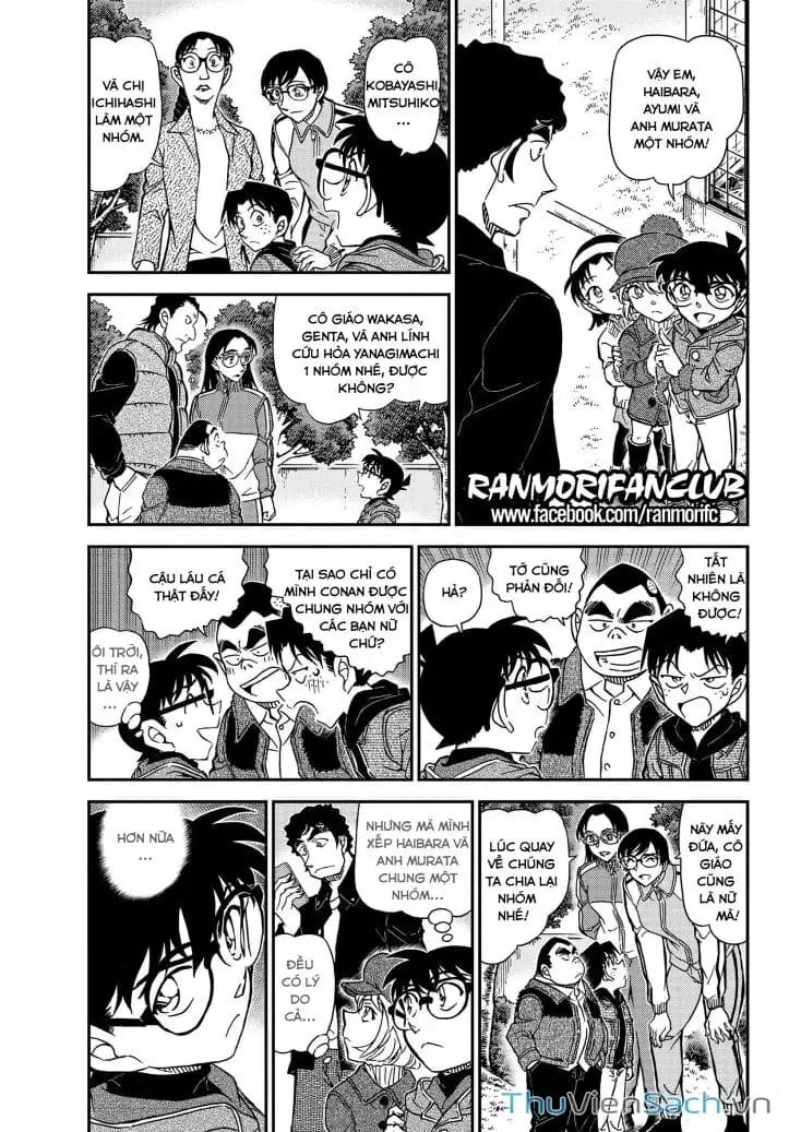 Chapter 1194 - Image 3