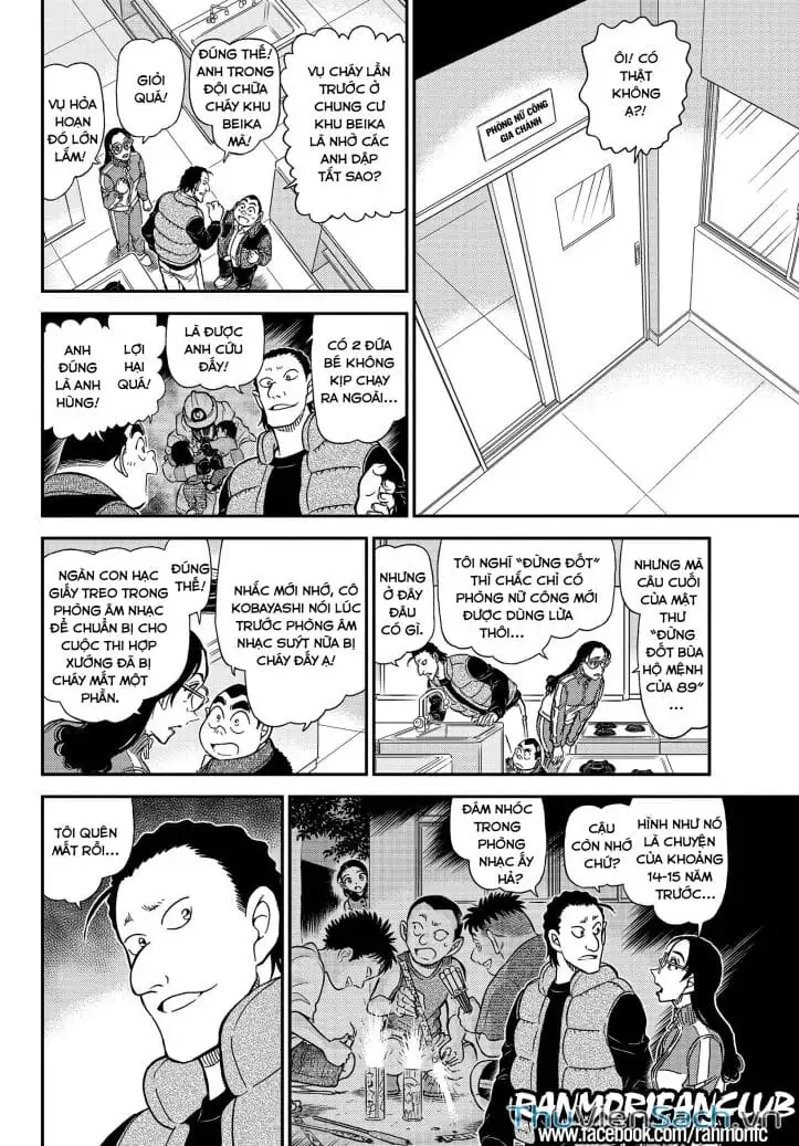 Chapter 1194 - Image 10