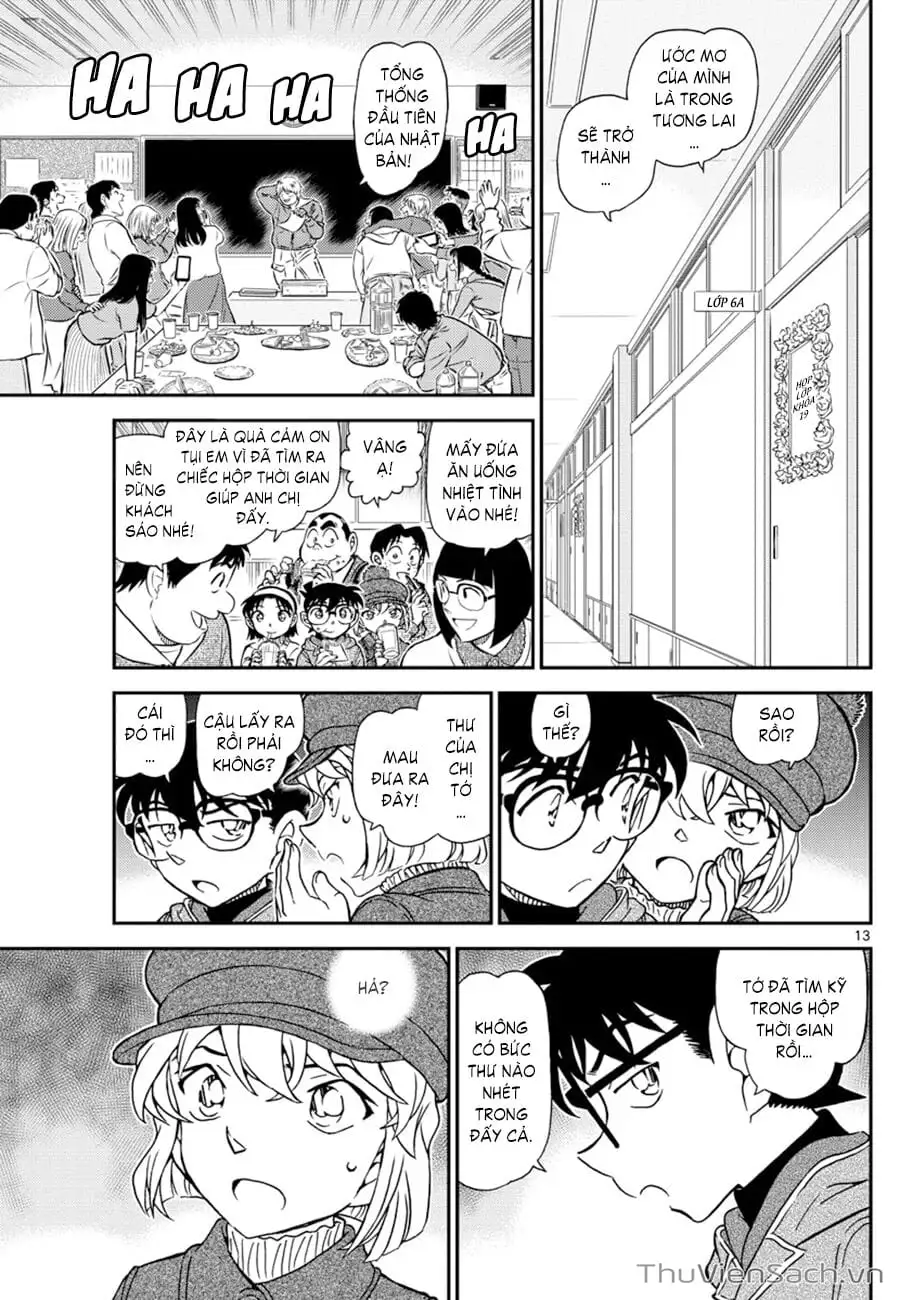 Chapter 1195 - Image 13