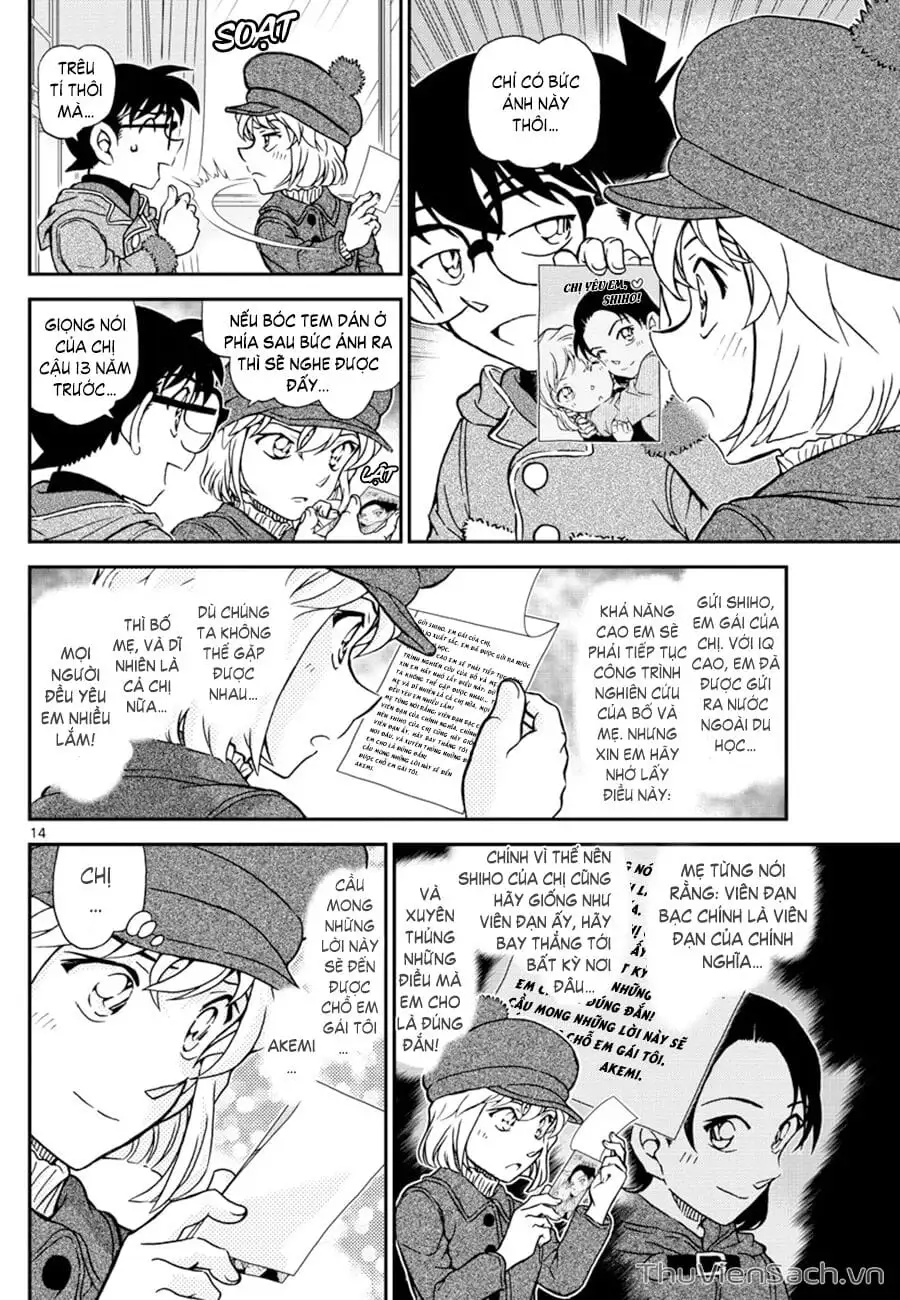 Chapter 1195 - Image 14