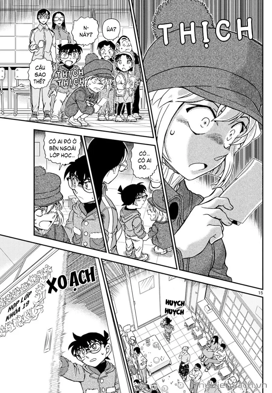 Chapter 1195 - Image 15