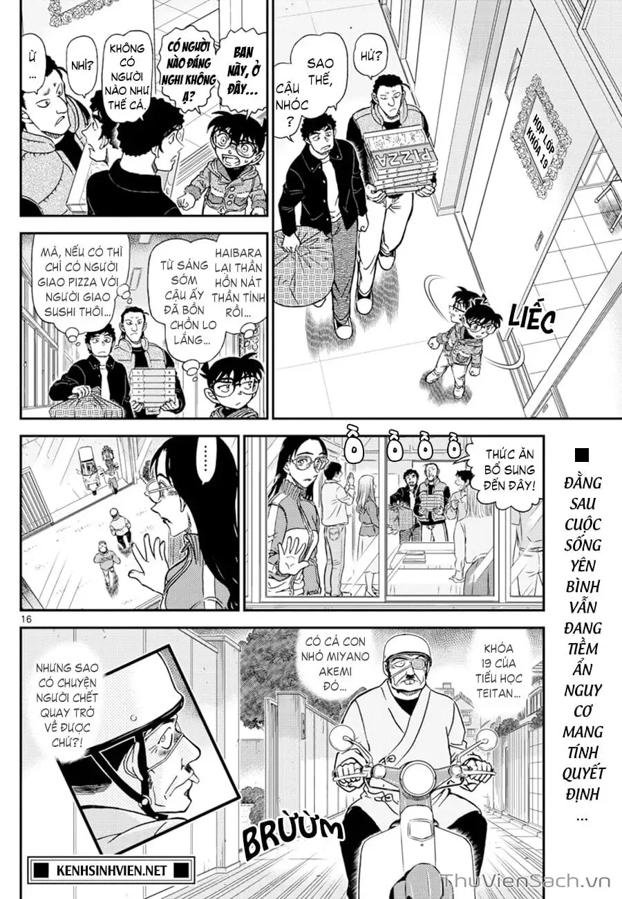 Chapter 1195 - Image 16