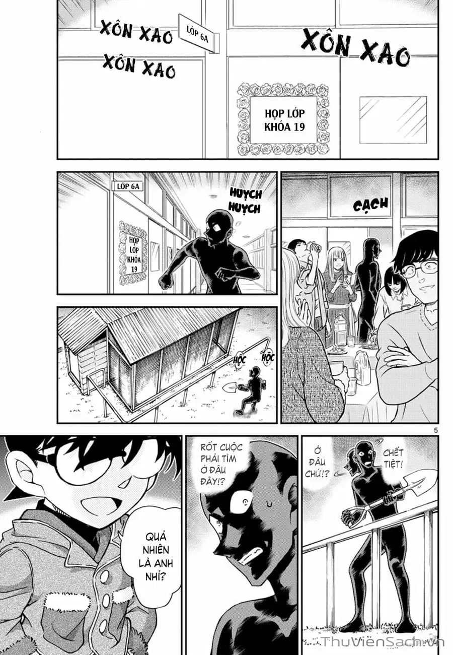 Chapter 1195 - Image 7