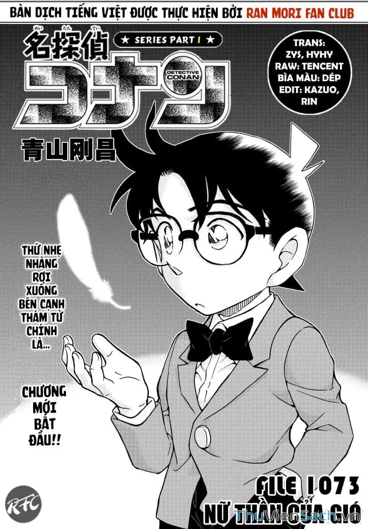 Chapter 1196 - Image 1
