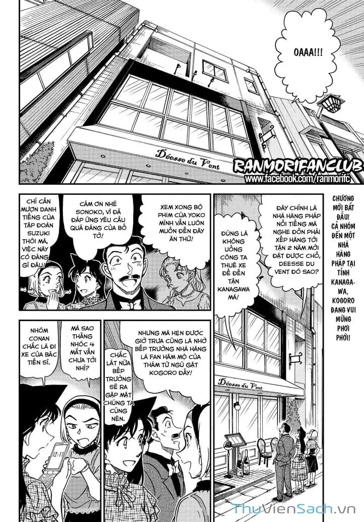 Chapter 1196 - Image 2