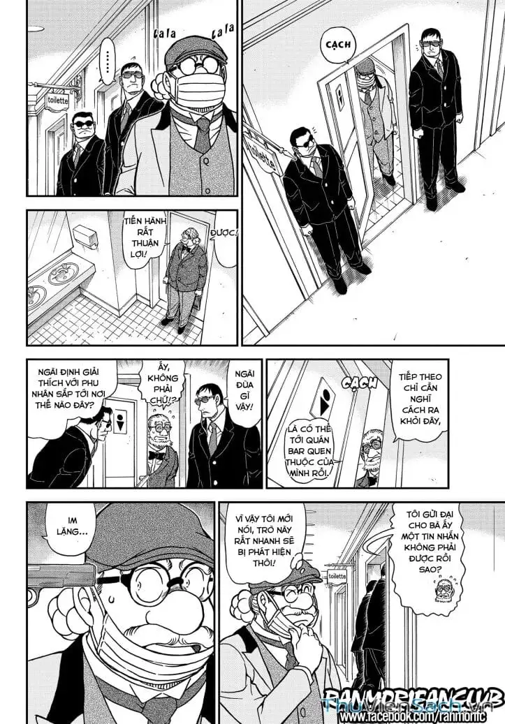 Chapter 1196 - Image 13