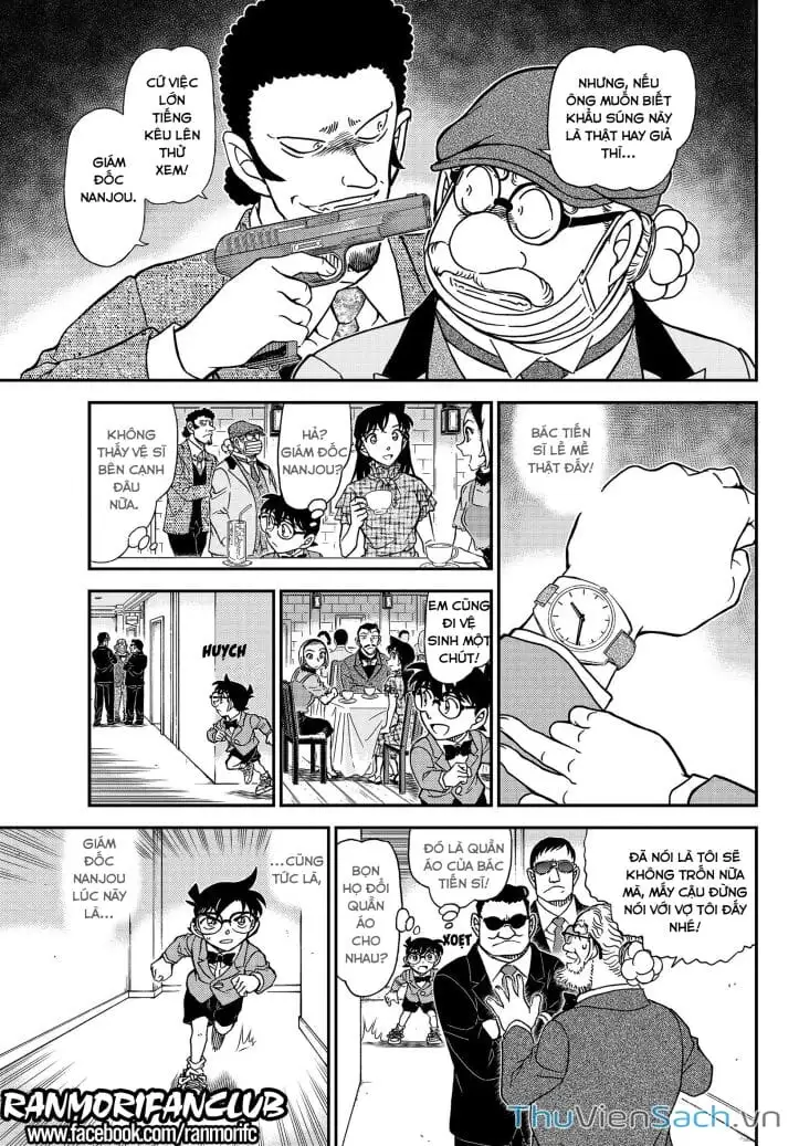 Chapter 1196 - Image 14