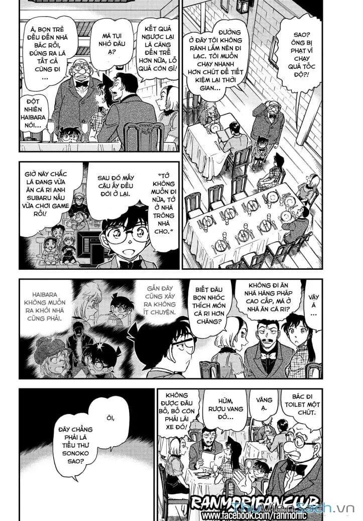 Chapter 1196 - Image 4