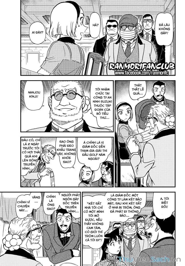 Chapter 1196 - Image 5