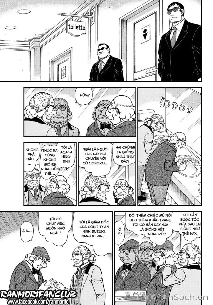 Chapter 1196 - Image 7