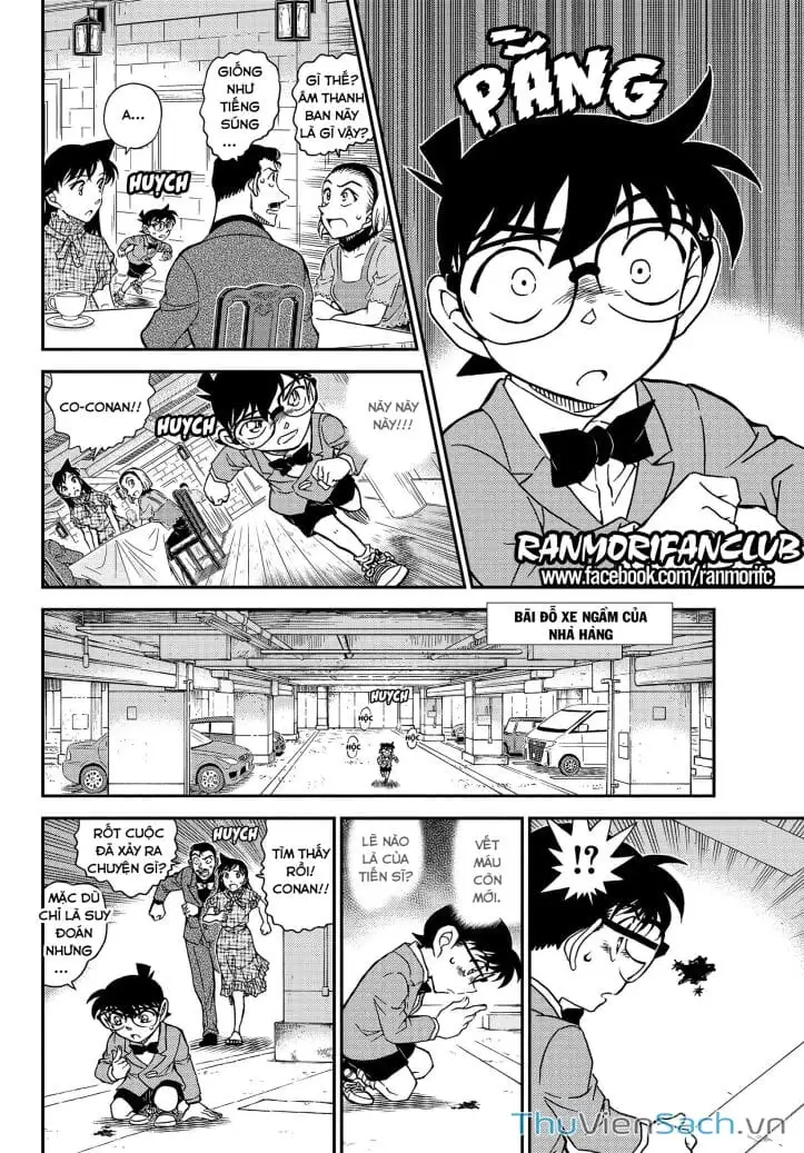 Chapter 1196 - Image 8
