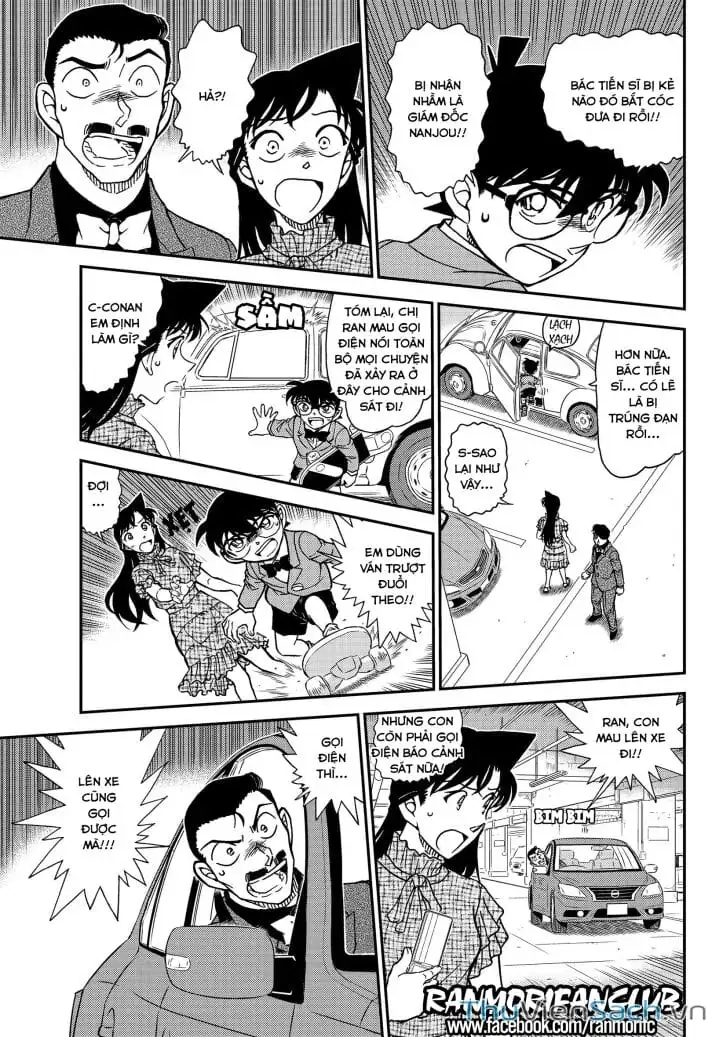 Chapter 1196 - Image 9