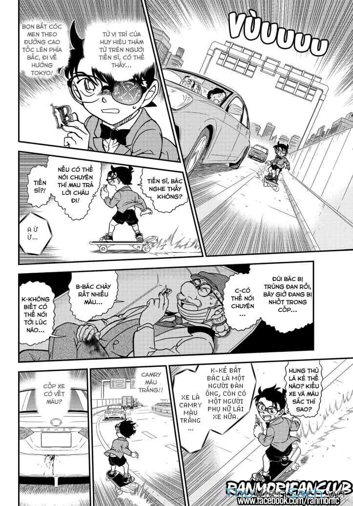 Chapter 1196 - Image 10