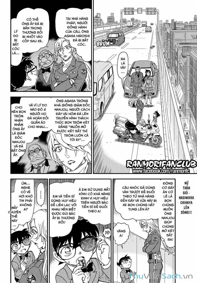 Chapter 1197 - Image 3
