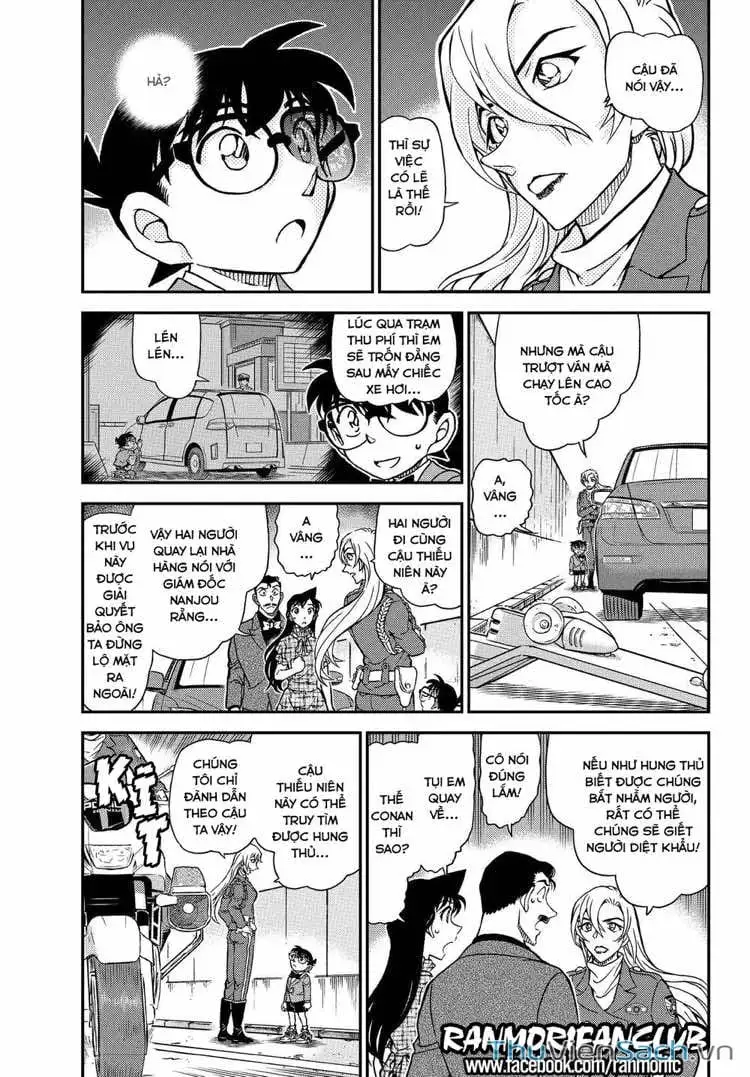 Chapter 1197 - Image 4