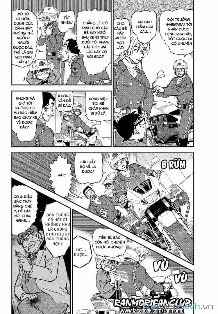 Chapter 1197 - Image 5