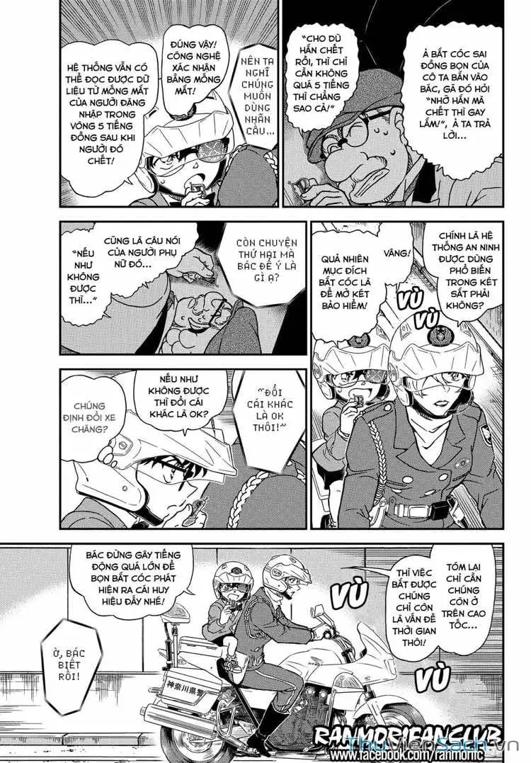 Chapter 1197 - Image 6